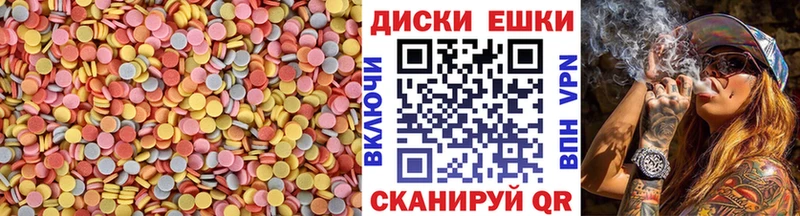 Ecstasy Cube  Питкяранта 