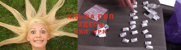 MDMA Горнозаводск