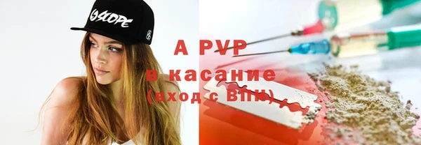 метамфетамин Горняк