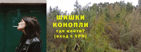 MDMA Горнозаводск