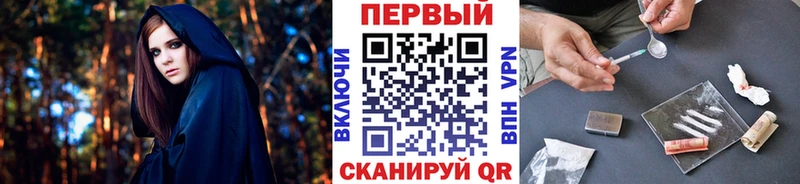 Первитин пудра  где найти   Питкяранта 