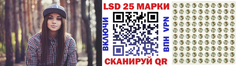 Марки N-bome 1,5мг  Питкяранта 